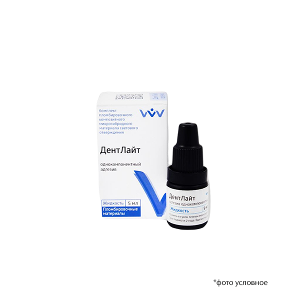 Дентлайт адгезив однокомпонентный 5мл купить