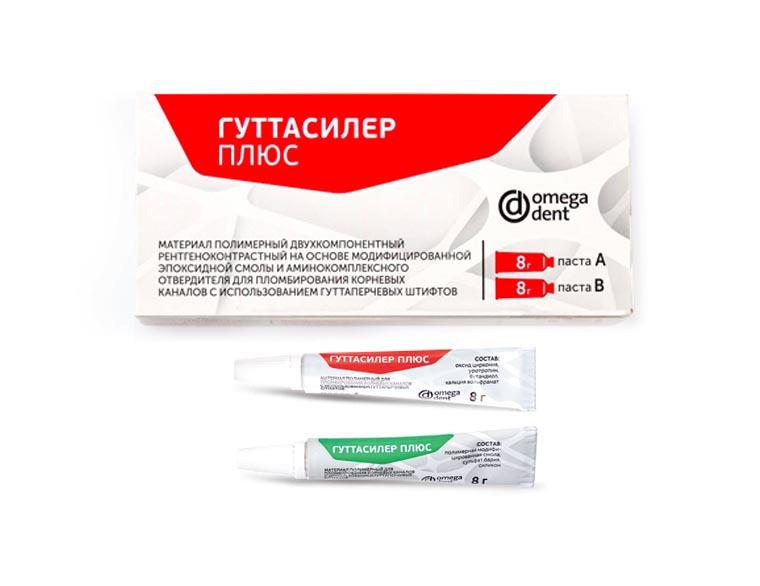 Гуттасилер Плюс паста А 8г,  паста В 8г купить