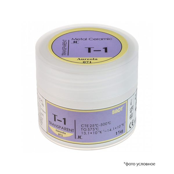 Транспарент T-1 (Effect 071) Transparent 15 гр, BAOT ЭФ1508 купить
