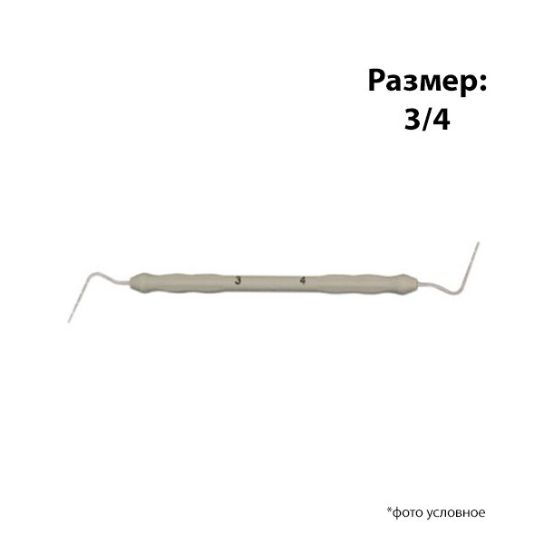 Плаггер / Plugger №3/4 уплотнитель гуттаперчи 1шт Maillefer A289S00300400 купить