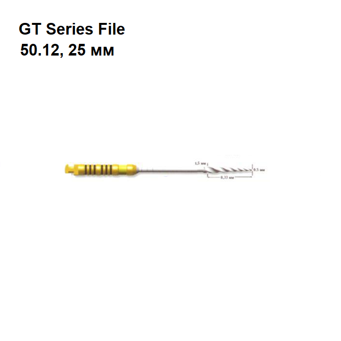 Files 50. Gt rotary file эндодонтия. proglider 25 мм (6шт.) - инструмент эндодонтический, maillefer. м2 тейпер (mtwo niti) 04 l25 wp16 №50 (234025050). «gt rotary files» (maillefer).