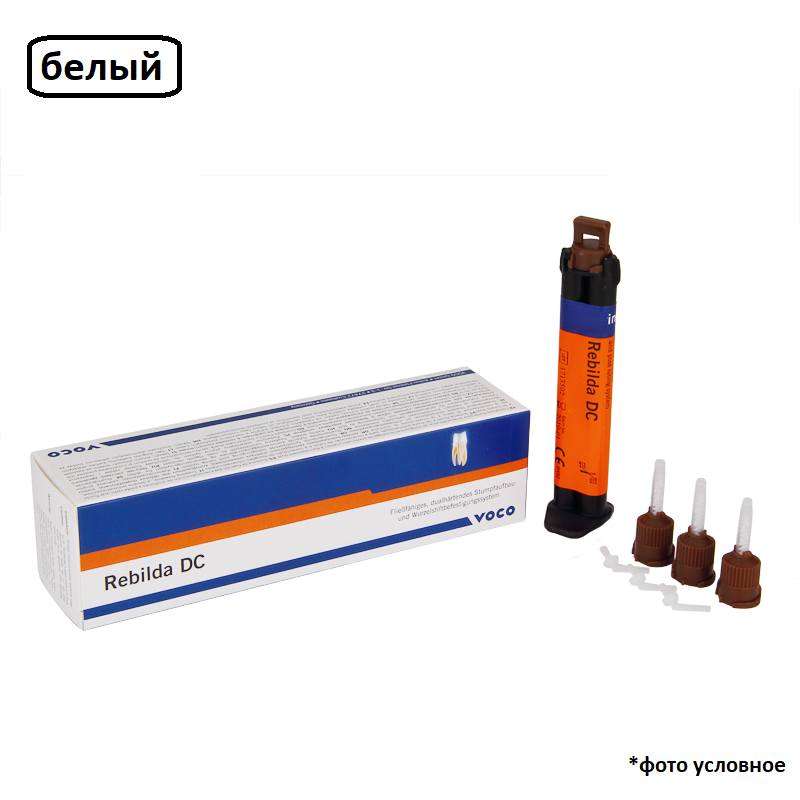 Ребилда ДС / Rebilda DC QuickMix шприц 10гр белый 1405 купить