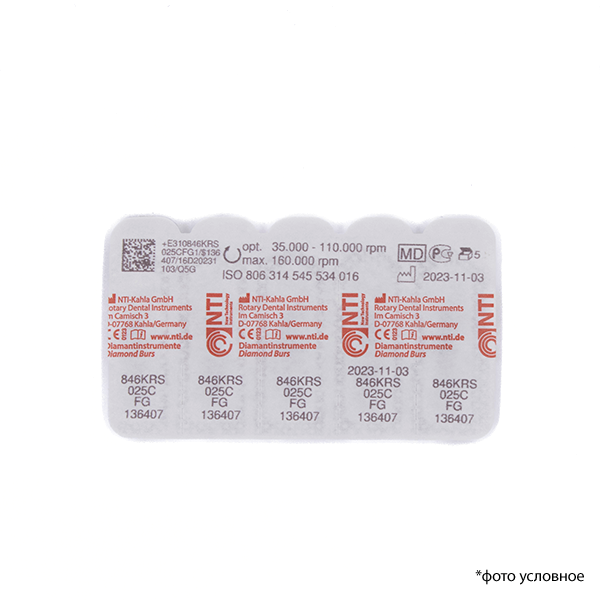 Картинка Бор алмазный 846KRS-025C-FG NTI 0 из 2 