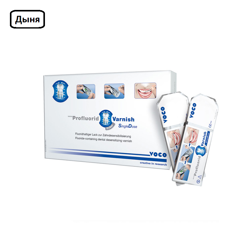 Профлуорид Варниш СД / Profluorid SD Varnish унидозы 50шт 1268 купить